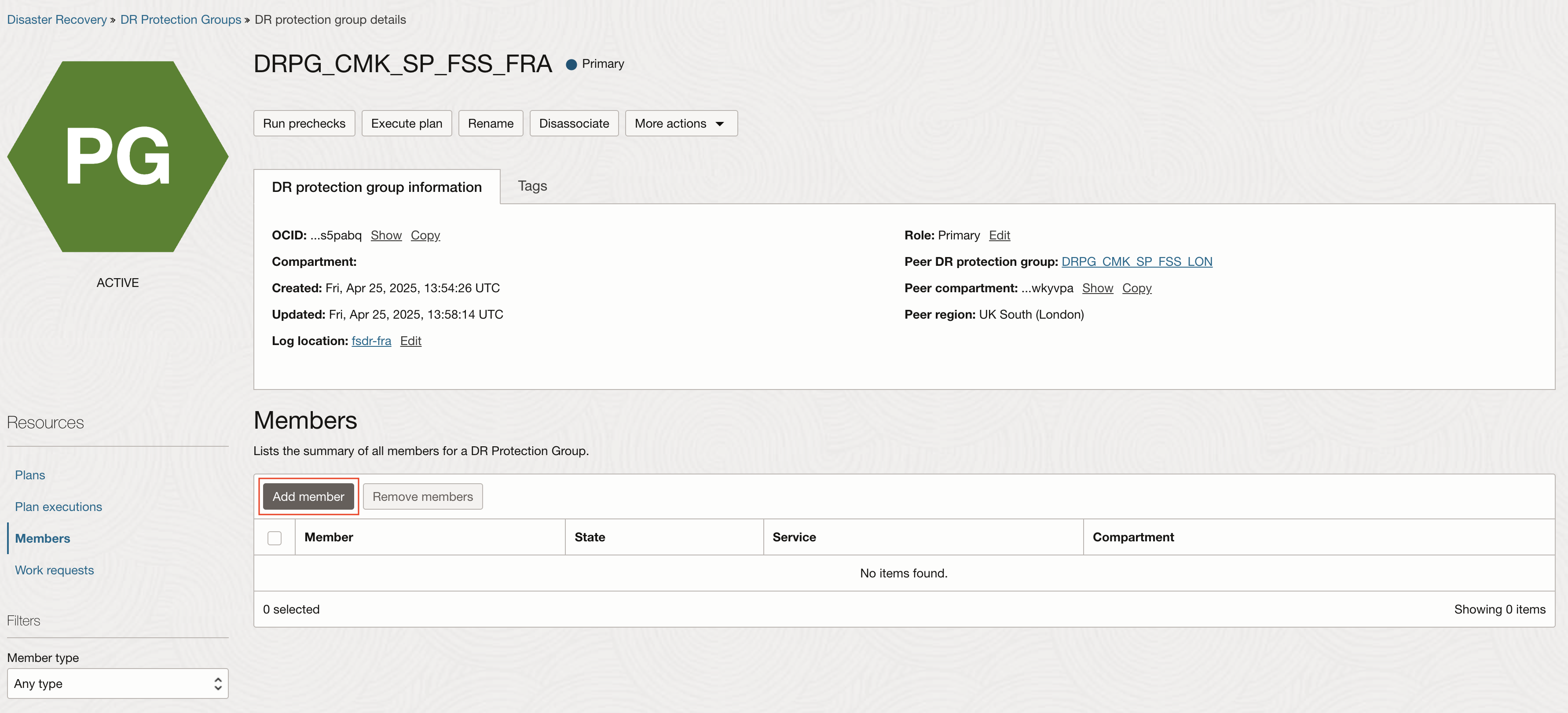 新規メンバーの追加 新規メンバーの追加