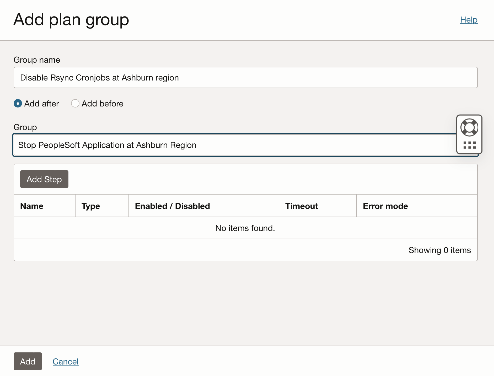 アッシュバーン・リージョンでのRsync Cronjobsの無効化