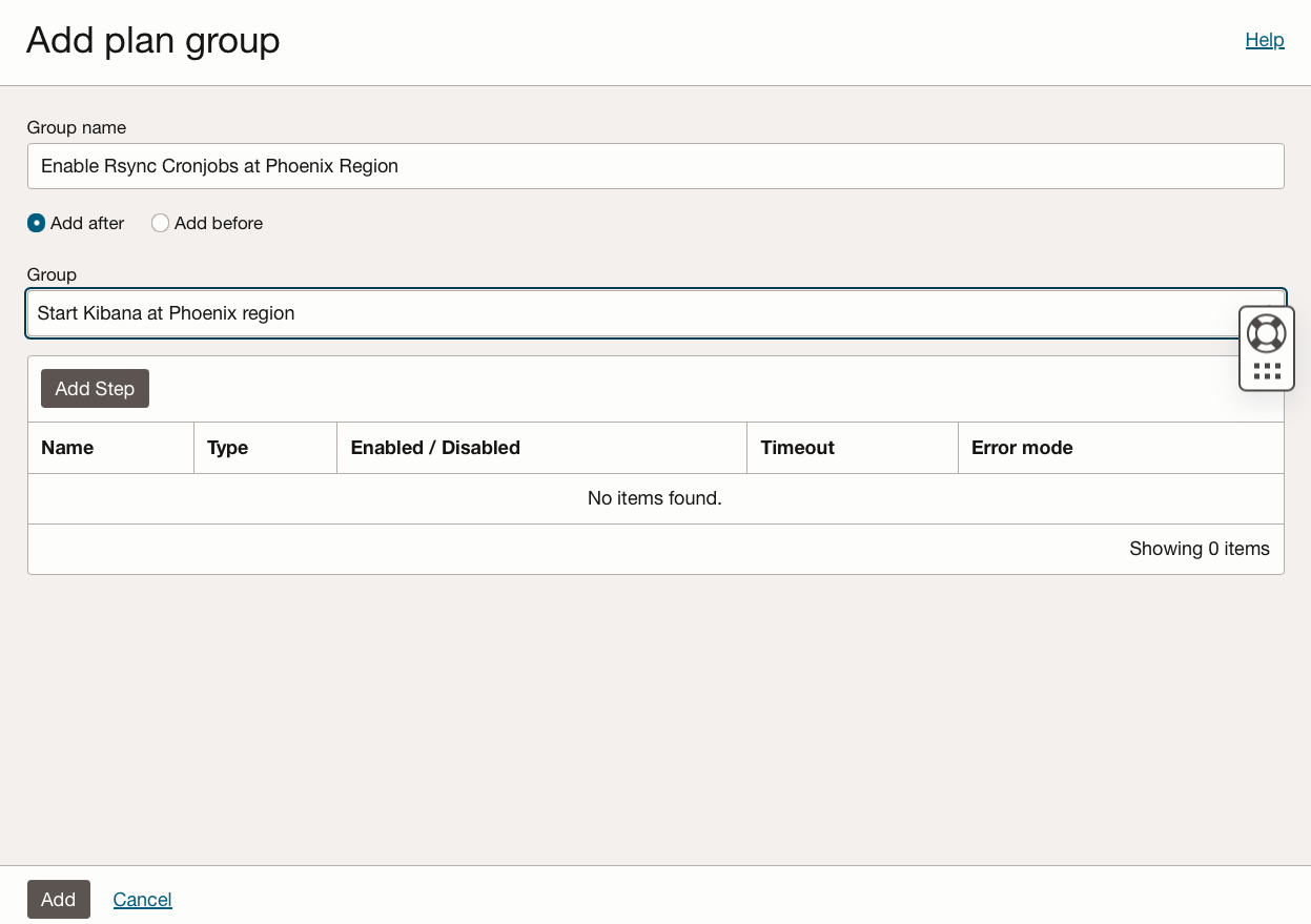 フェニックス・リージョンでのRsync Cronjobsの有効化