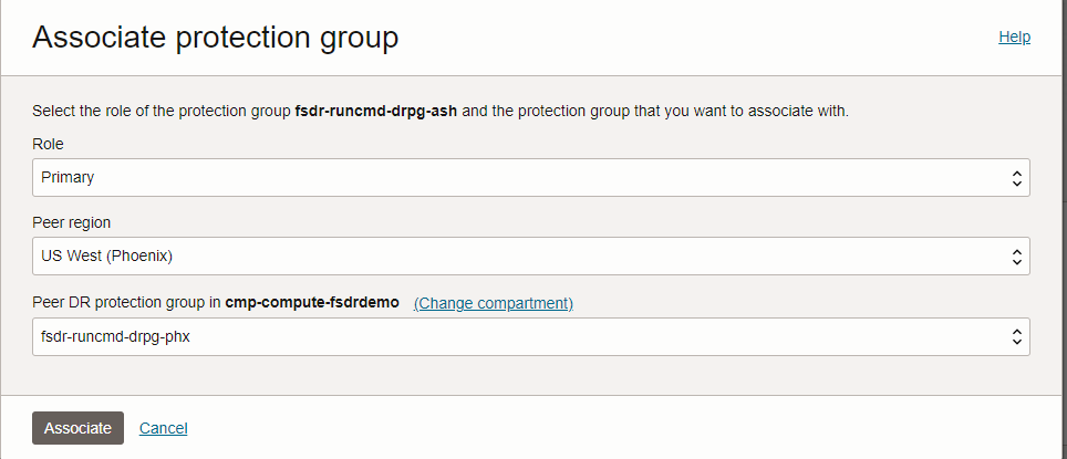 プライマリおよびスタンバイの関連付け プライマリおよびスタンバイの関連付け