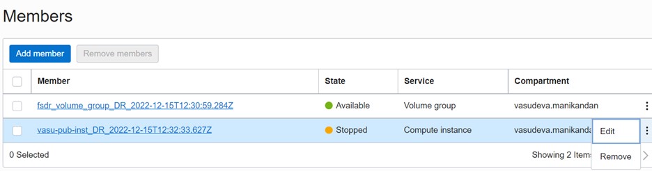 インスタンス詳細の編集 インスタンス詳細の編集