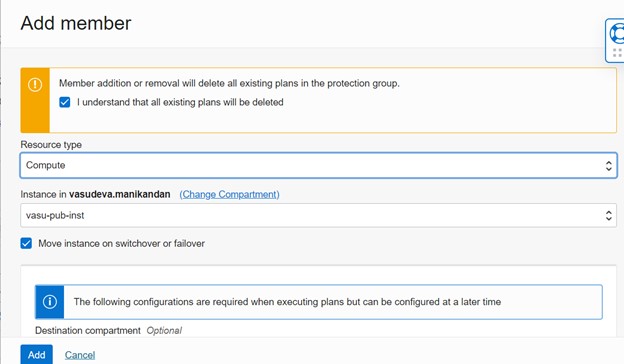 プライマリのメンバー・インスタンス Member_instance