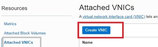 VNICの作成