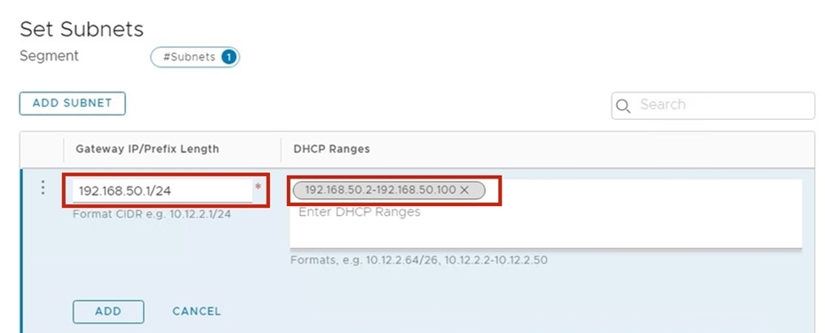 セグメントおよびDHCP範囲の定義