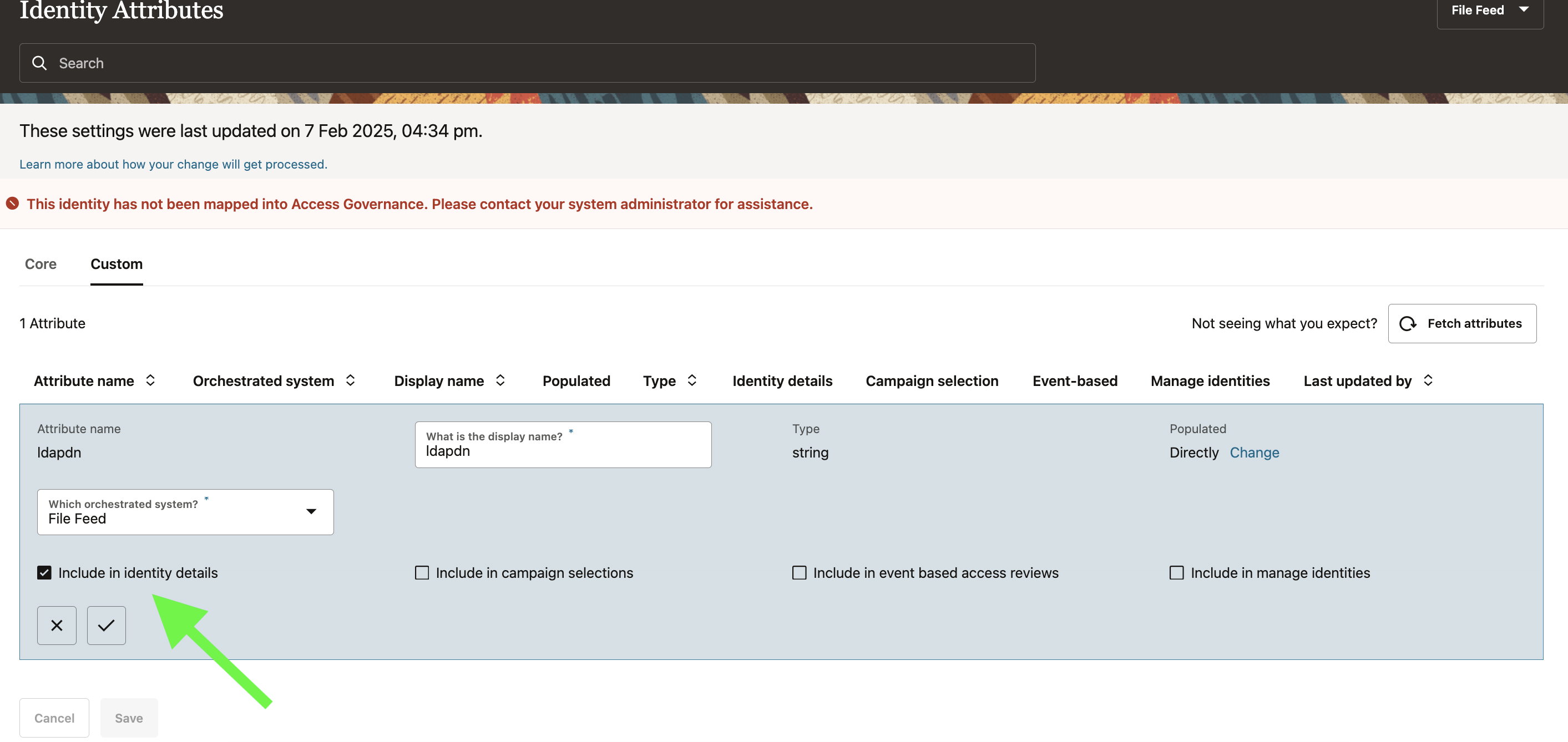 属性のフェッチ- II