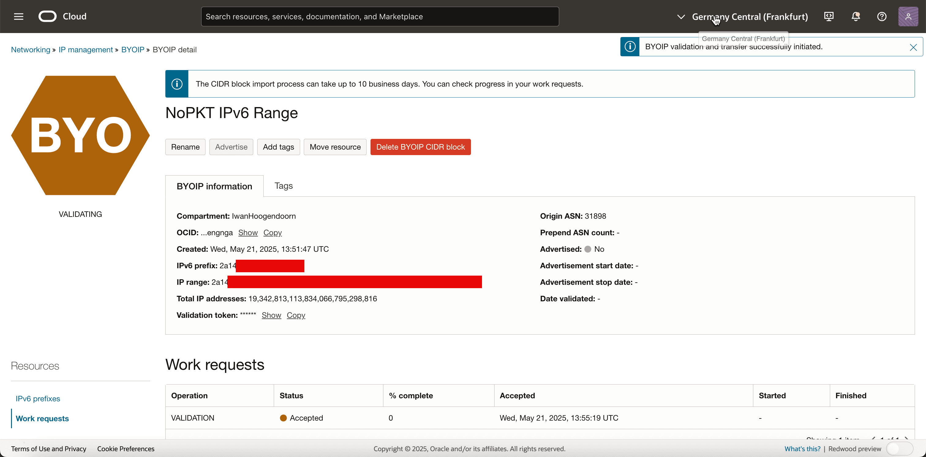 イメージ イメージ