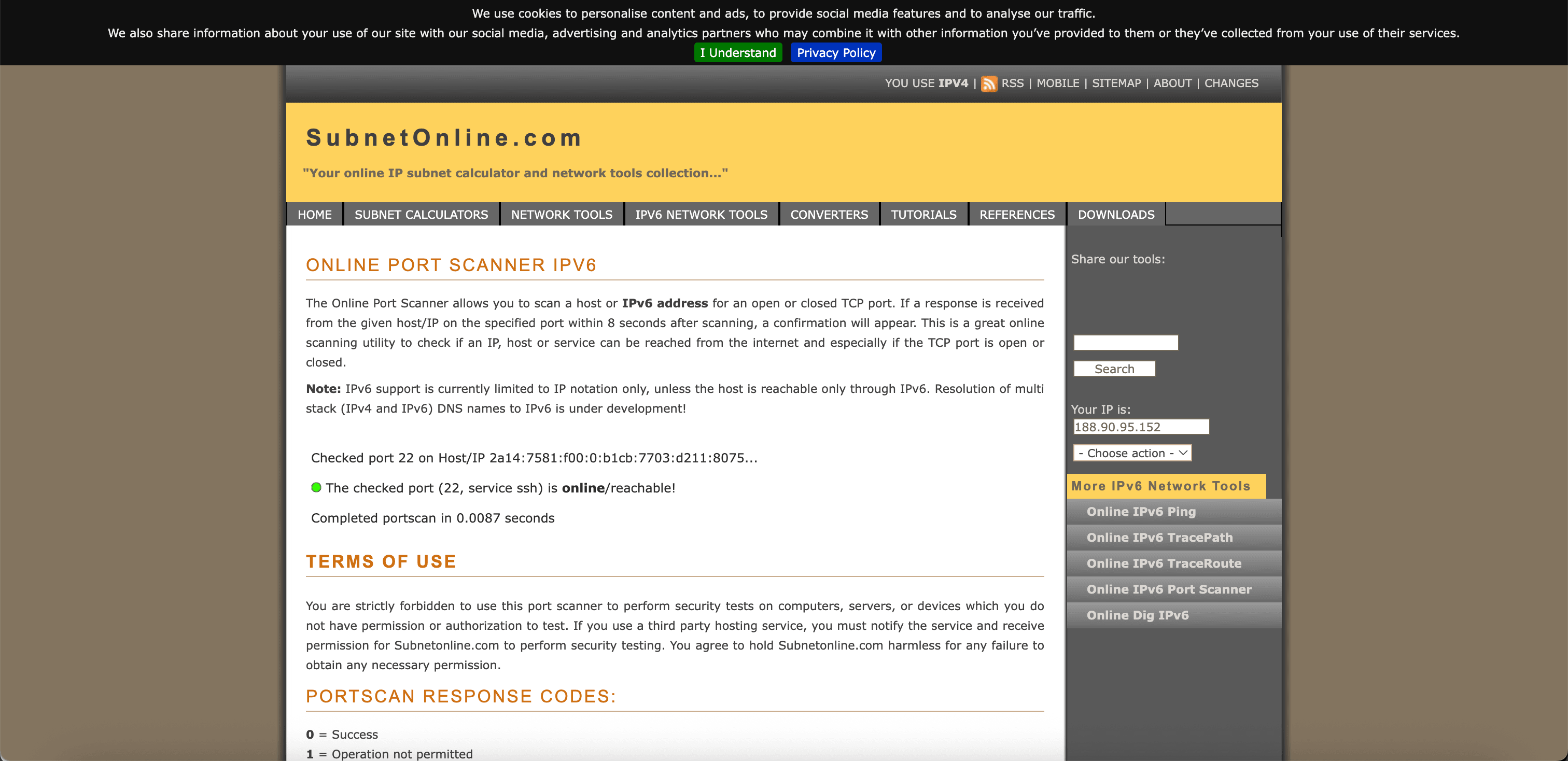 イメージ イメージ