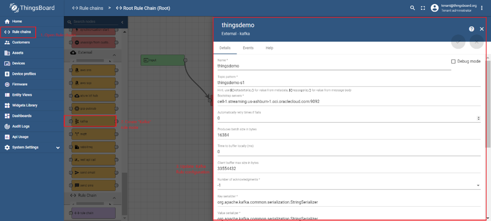 Kafkaルール・チェーン Kafkaルール・チェーン