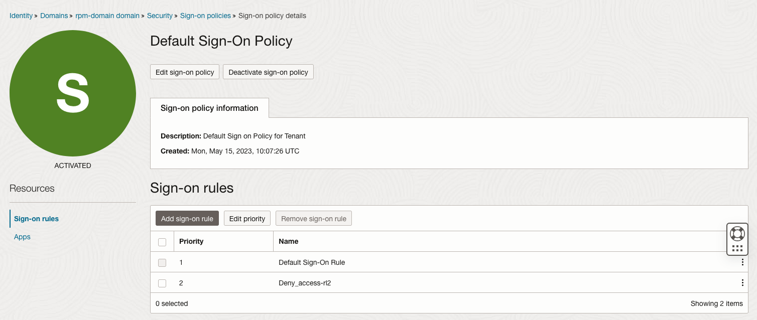 ログイン・ルール ログイン・ルール
