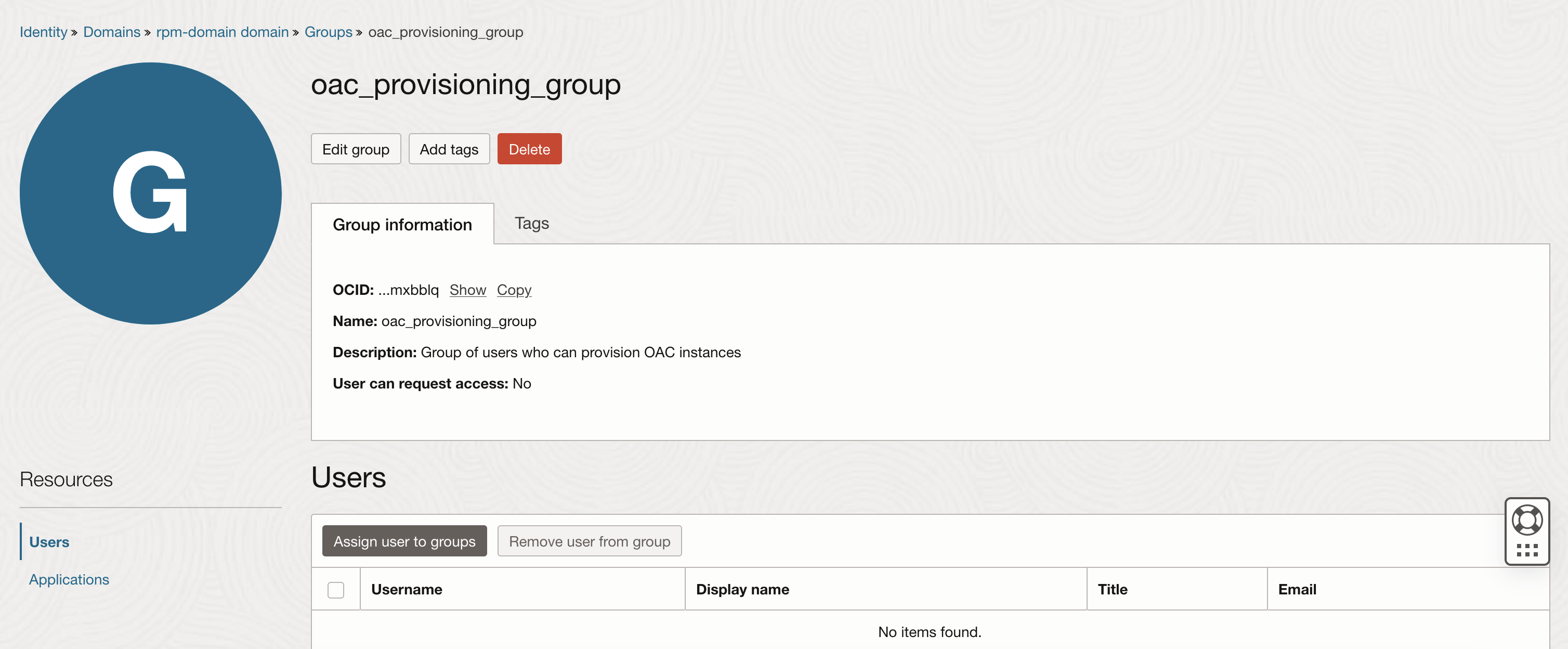 ユーザー・グループの作成 ユーザー・グループの作成