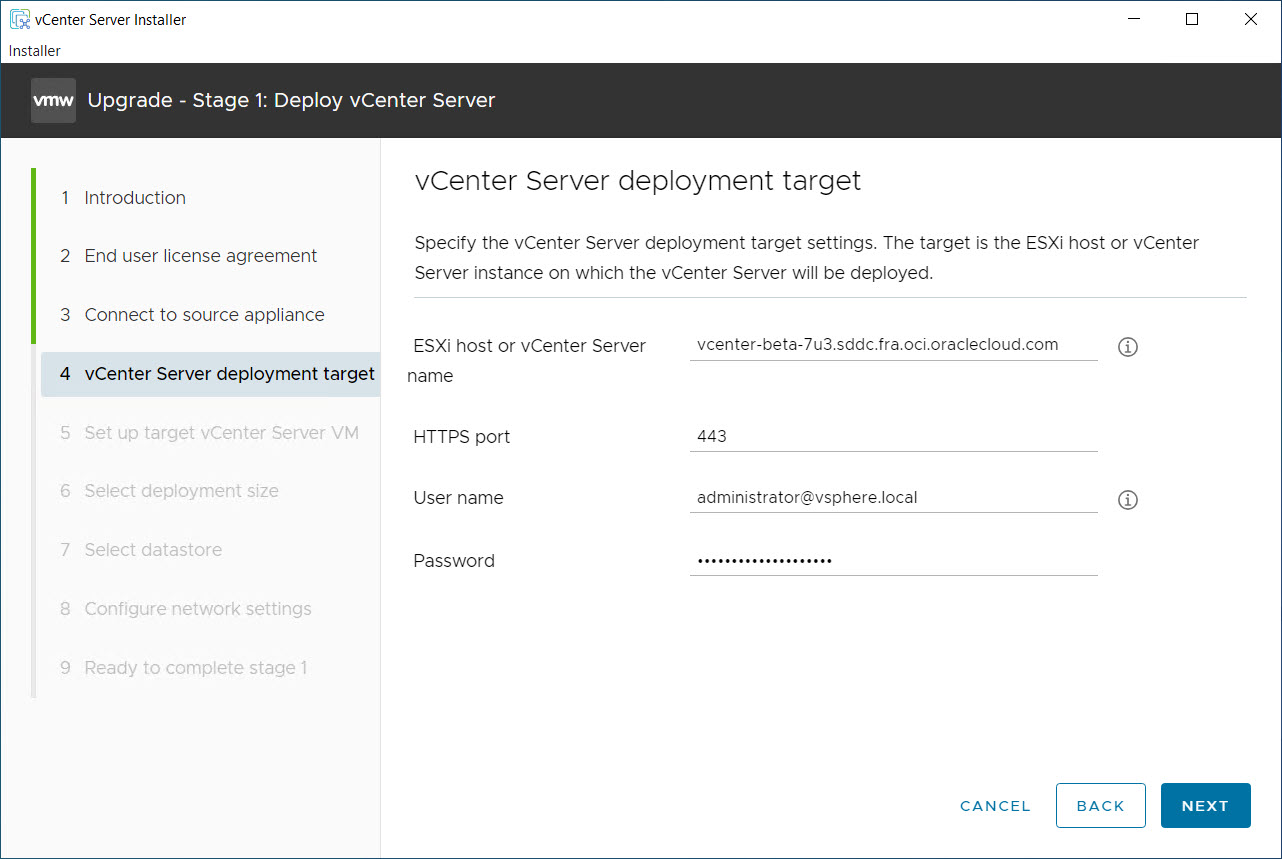 vCenter Stage1のアップグレード- デプロイメント・ターゲット
