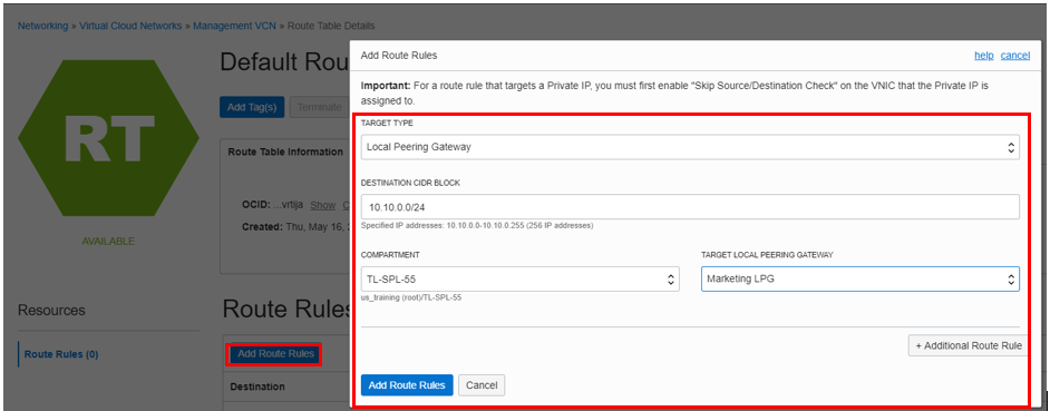 ルート・ルール設定の追加