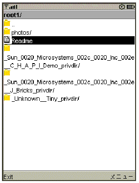 File Browser midlet displaying contents of root1 directory
