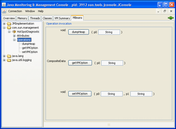 HotSpot VM診断MBeanによるヒープ・ダンプの実行。