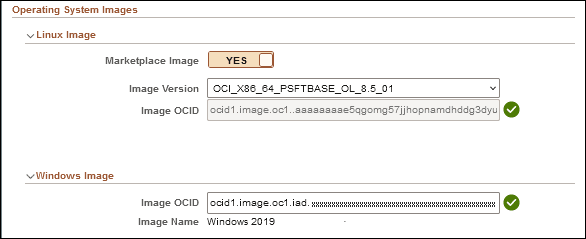 완료된 Infrastructure Settings 페이지