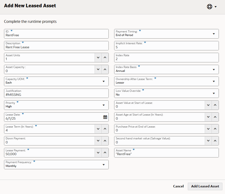 리스 자산 상세내역 추가