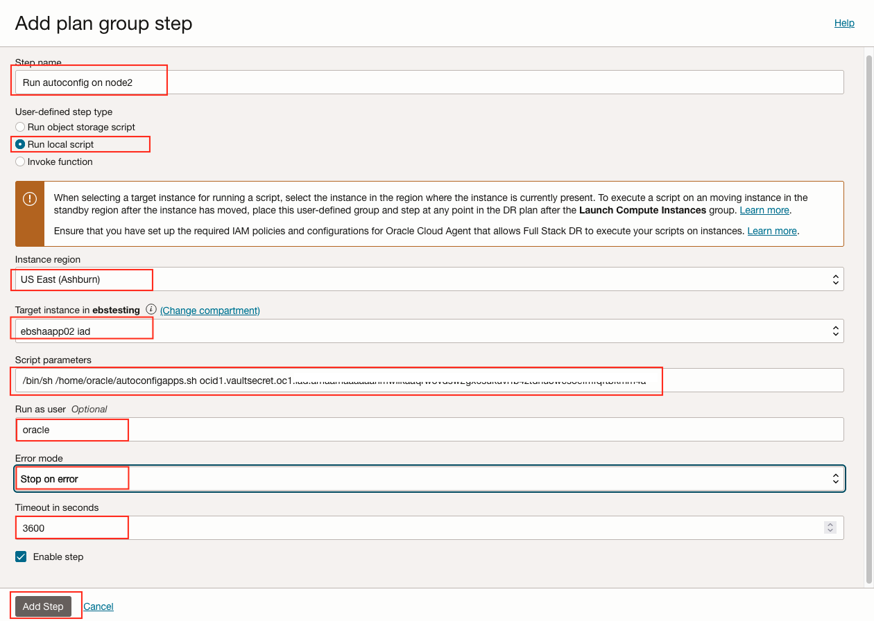 계획-사용자 정의-so-iad-grp7-step1.png