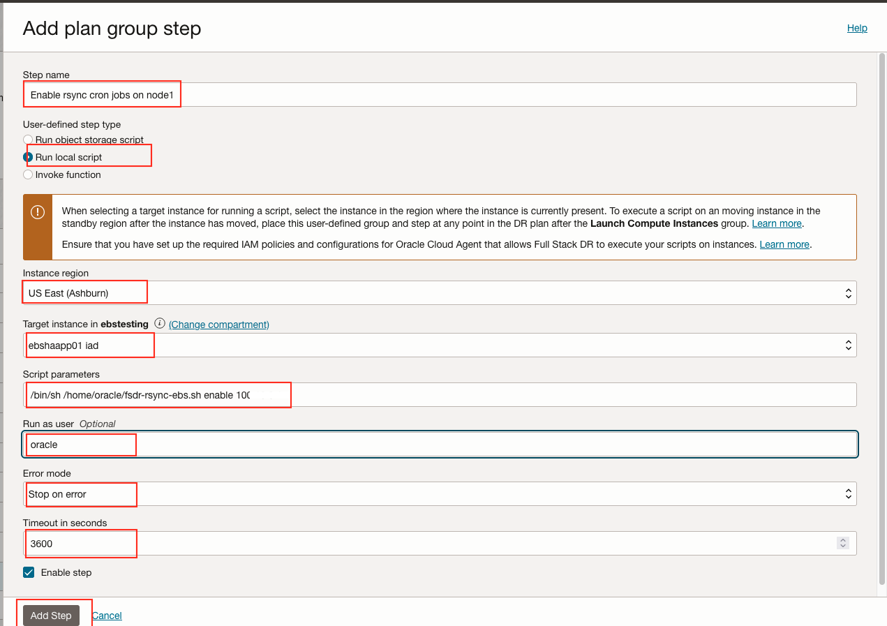 계획-사용자 정의-so-iad-grp8-step2.png