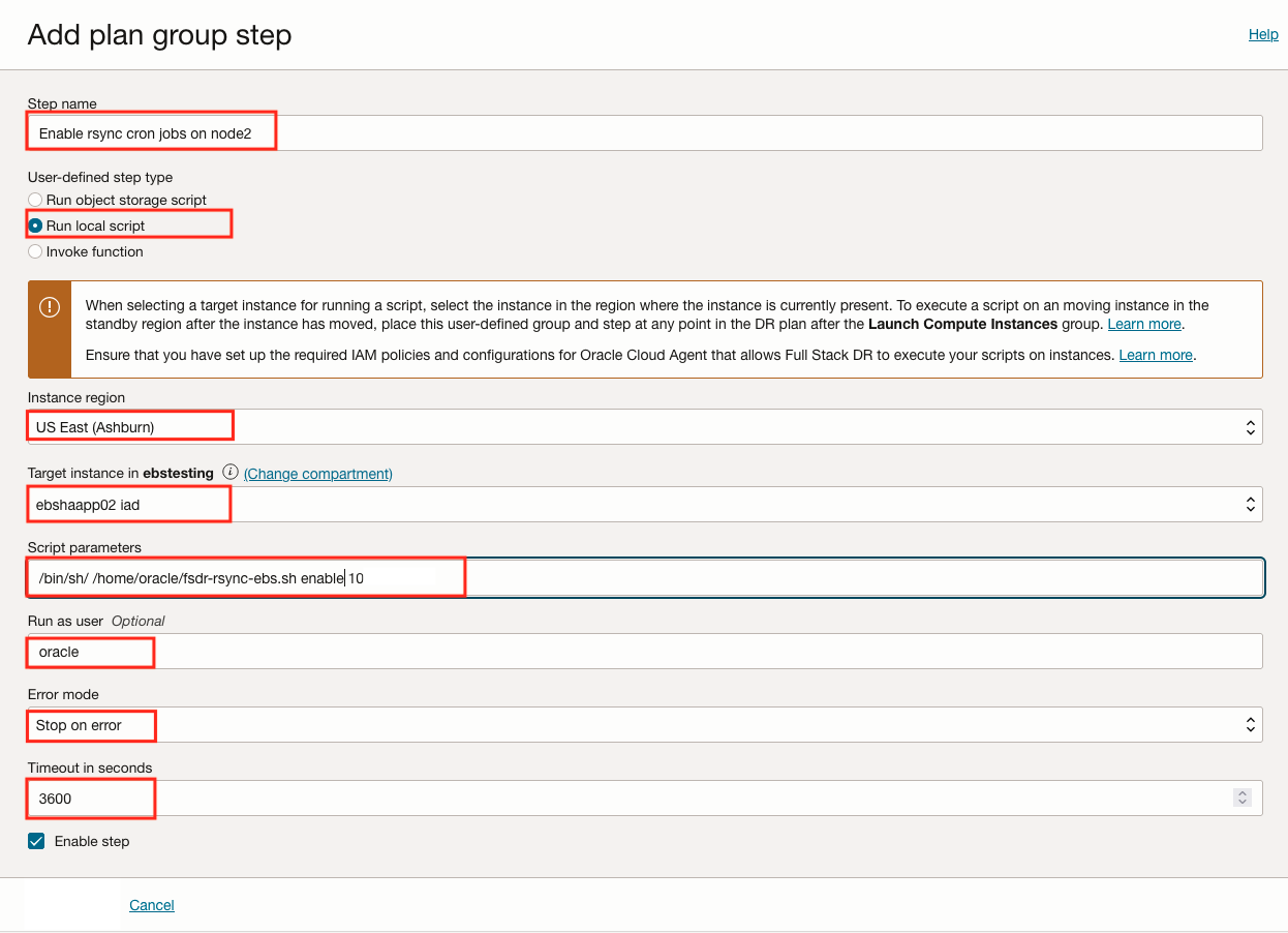 계획-사용자 정의-so-iad-grp9-step2.png