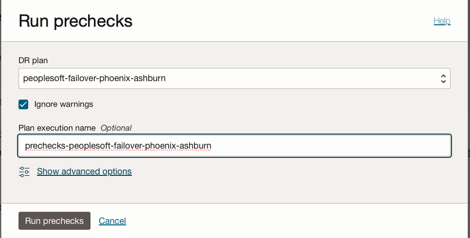 복구 사전 검사 복구 사전 검사