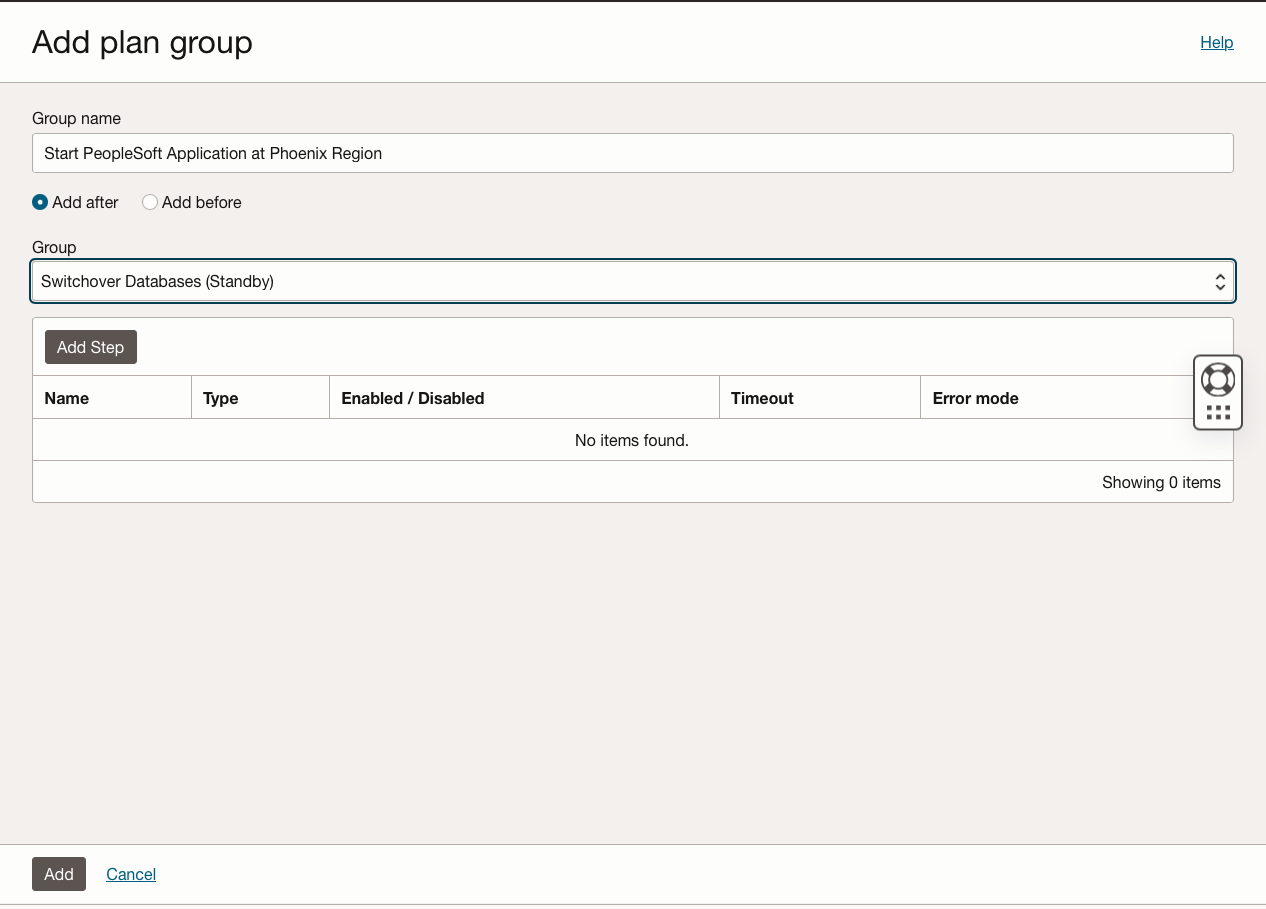 Phoenix Region에서 PeopleSoft Application Server 도메인 시작 PHX PeopleSoft 애플리케이션 서버 도메인 시작