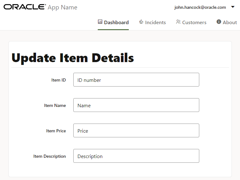 품목 상세내역 갱신의 입력 필드 품목 상세내역 갱신의 입력 필드