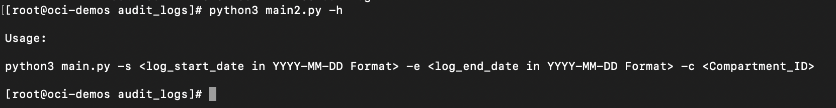 스크립트 도움말