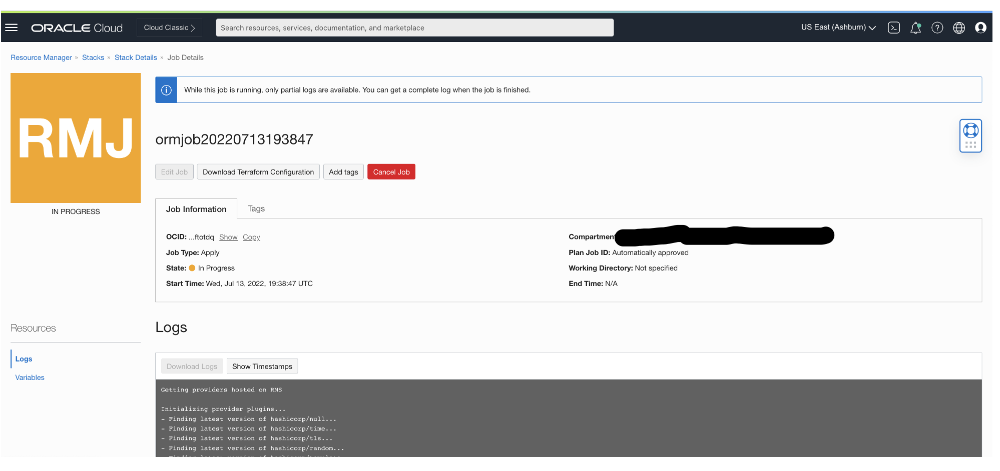 스택 작업 로그