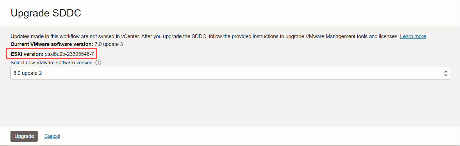VMware 버전 업그레이드 확인