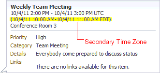 مثال للنطاق الزمني الثانوي