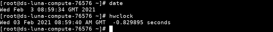 saída de data e hwclock