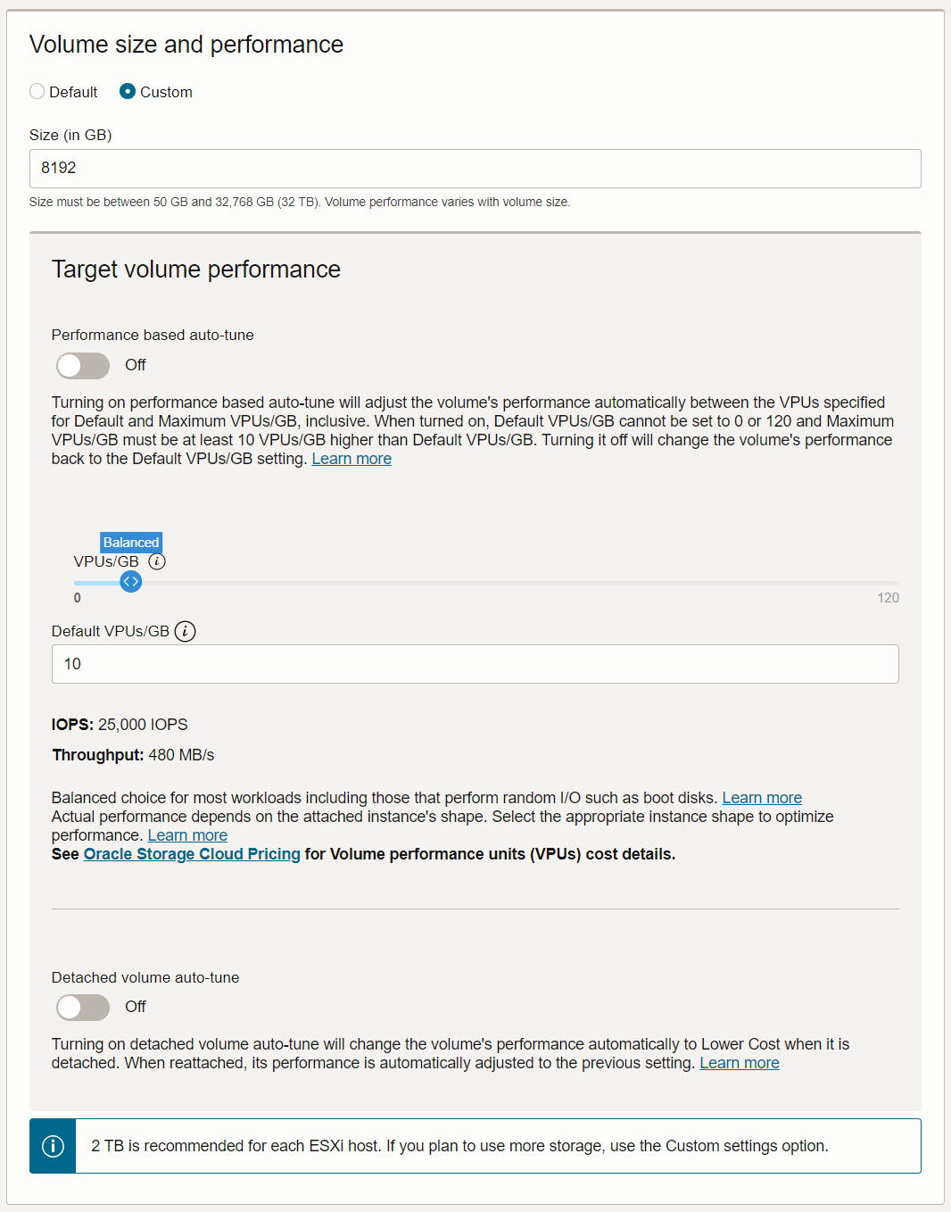 卷的大小和性能