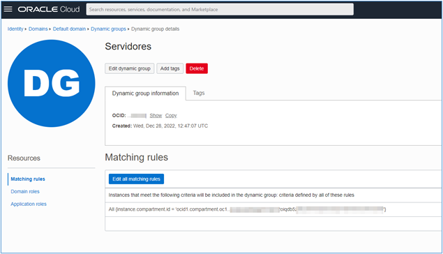 动态组详细信息