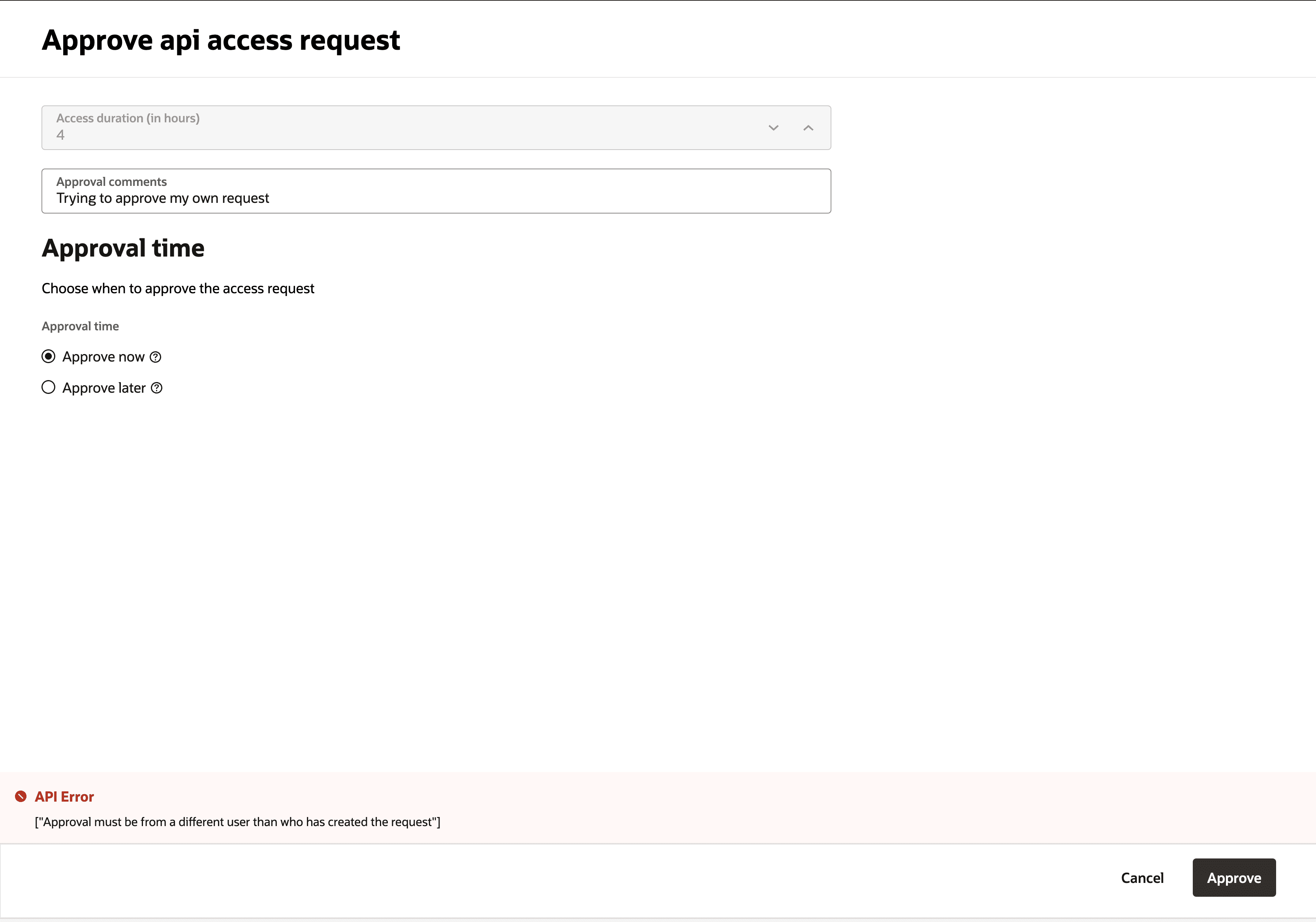 影像 18：自行核准