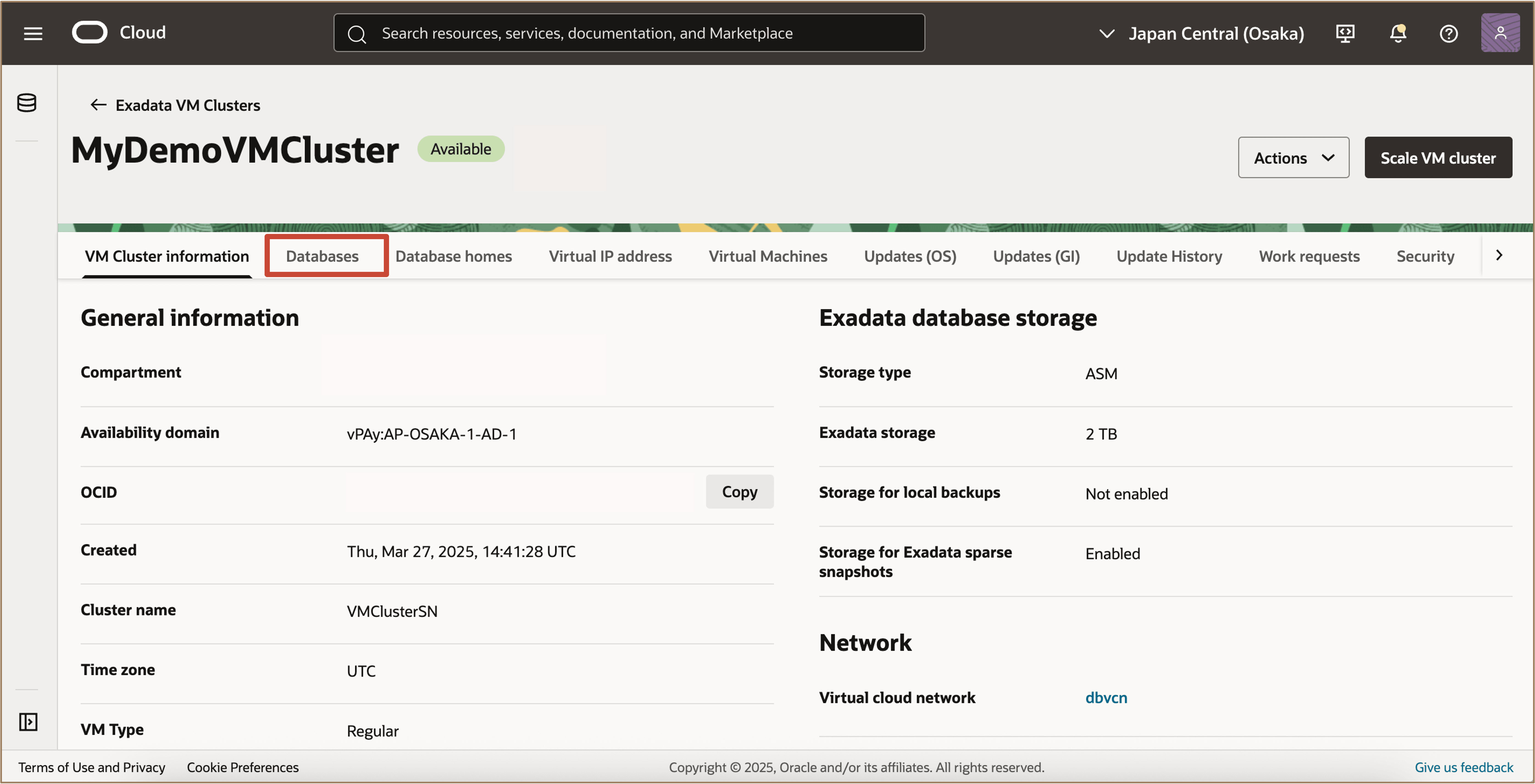 顯示如何瀏覽 VM 叢集的影像
