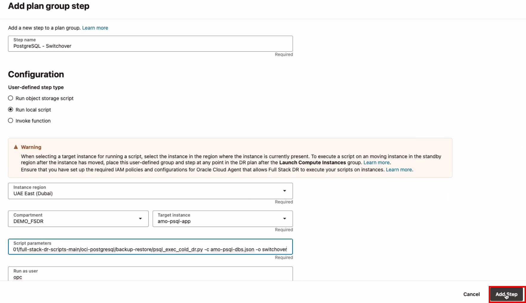 psql-webapp-auh-drpg-create-switchover-add-psql-so-details.png