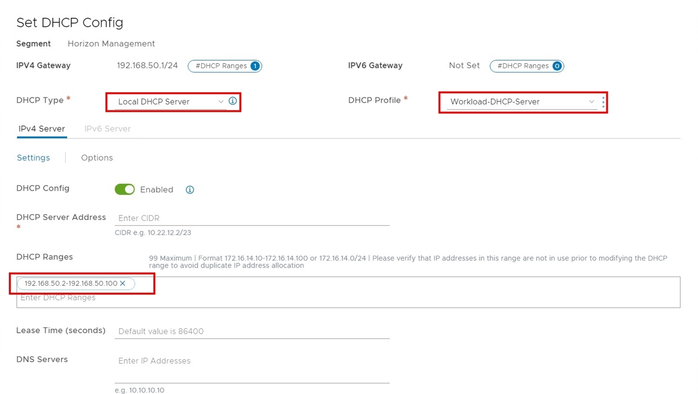 設定區段的 DHCP 配置