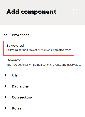 建立結構化處理
