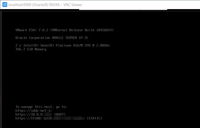 使用 VNC 檢視器存取 VMware DCUI