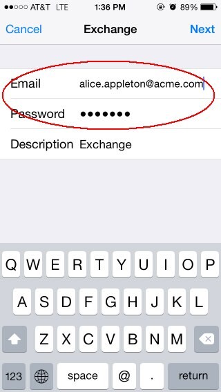 **Exchange_Screen**