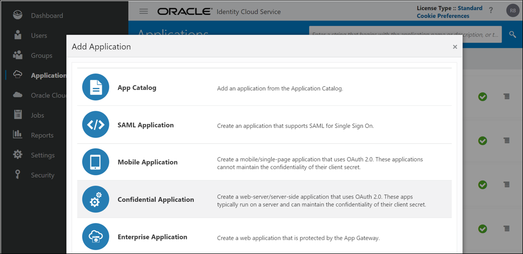 confi-app.png 的說明如下