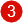 數字 3